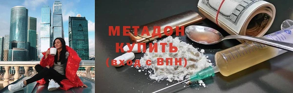шишки Киров