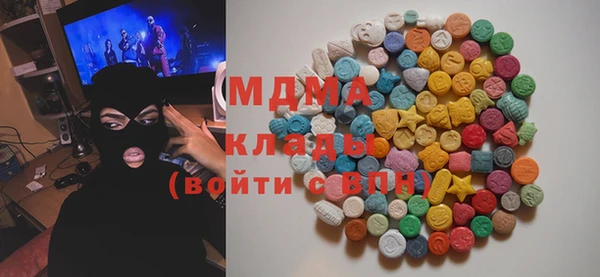 марки lsd Чита