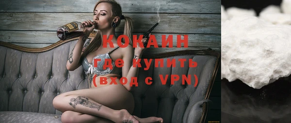трава Пенза