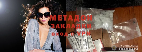 трава Порхов
