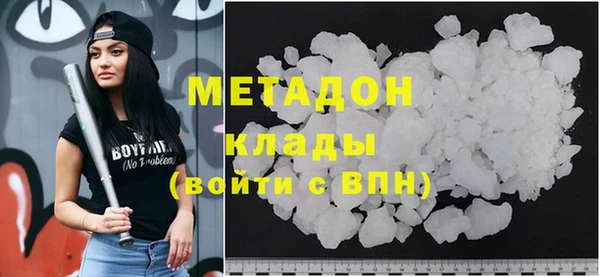 трава Пенза