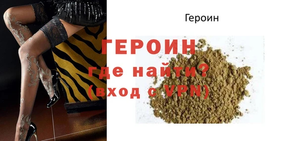 марки lsd Чита