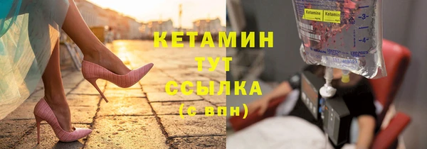 марки lsd Чита