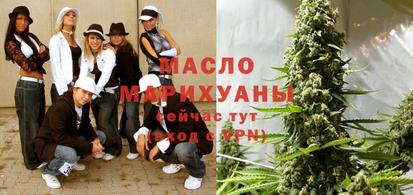 трава Пенза