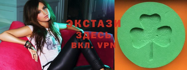 шишки Киров