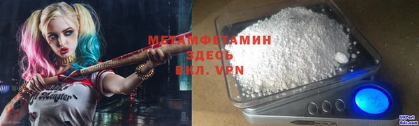 шишки Киров