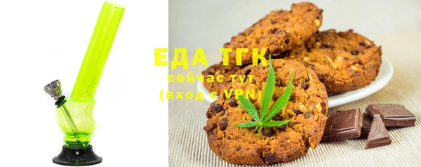 метадон Балашиха
