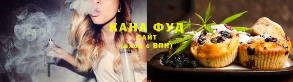 шишки Киров
