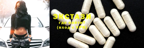 метадон Балашиха