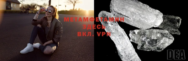 шишки Киров