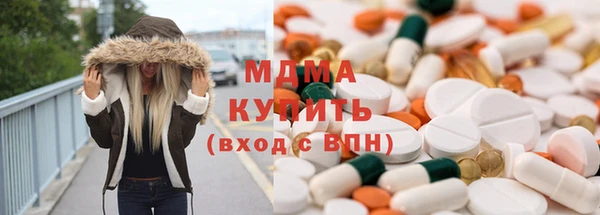 шишки Киров