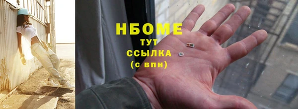шишки Киров
