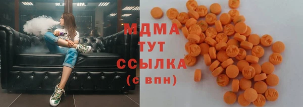 хмурый Архангельск