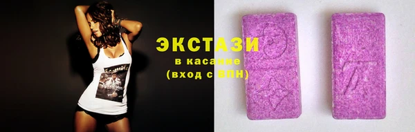 меф Нижний Тагил