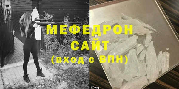 хмурый Архангельск