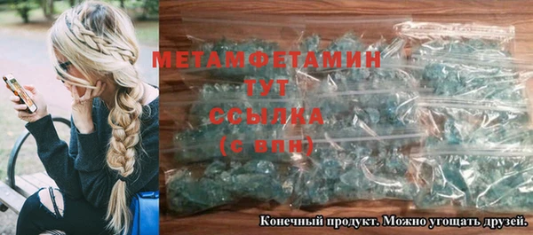марки lsd Чита