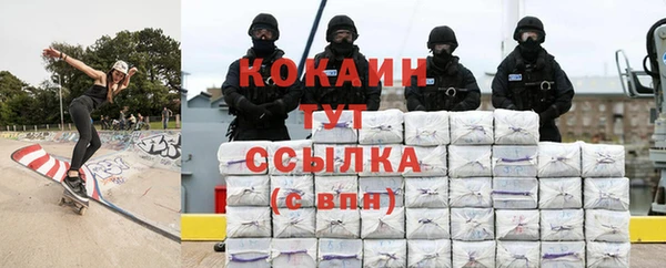 хмурый Архангельск