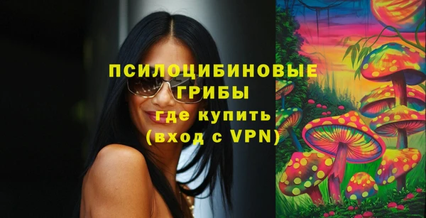 метадон Балашиха