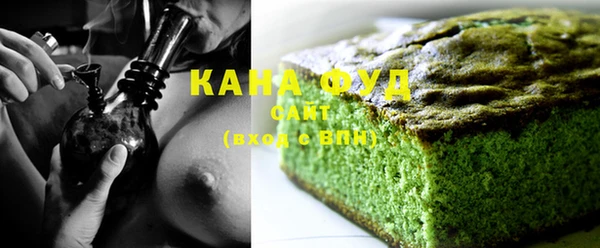 шишки Киров