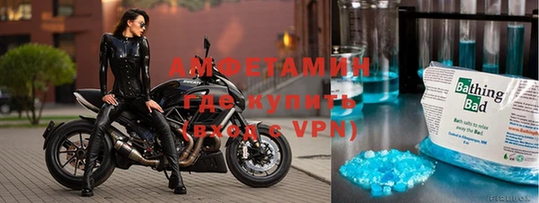 метадон Балашиха