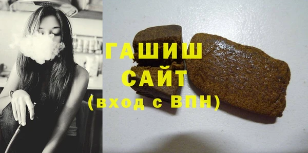 трава Пенза
