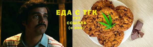 метадон Балашиха