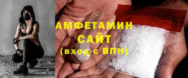 метадон Балашиха