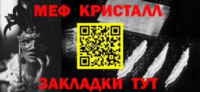 шишки Камышлов