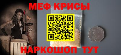 прущие грибы Канаш