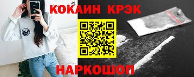 шишки Камышлов