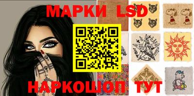 прущие грибы Канаш