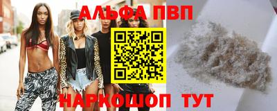 mdpv Кимры