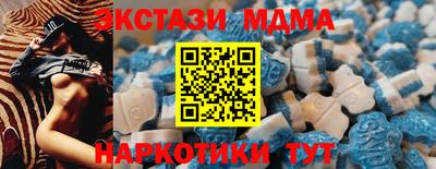 шишки Камышлов