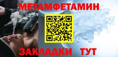 прущие грибы Канаш