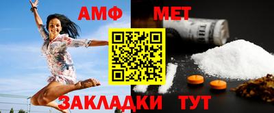 мдма Кингисепп