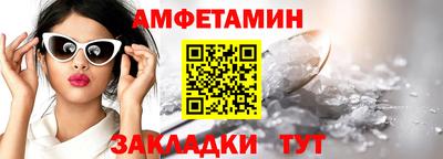 шишки Камышлов