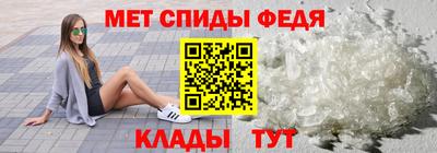 прущие грибы Канаш