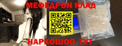 шишки Камышлов