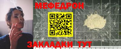 шишки Камышлов