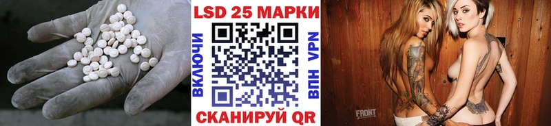 Лсд 25 экстази ecstasy  Новый Уренгой 